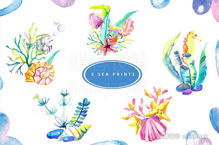 png素材 Hello SEA - watercolor collection