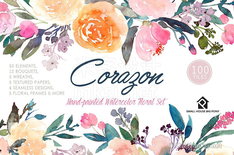 png素材 Corazon - Watercolor Floral Set