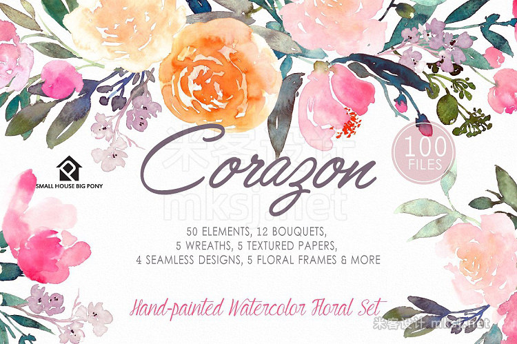 png素材 Corazon - Watercolor Floral Set