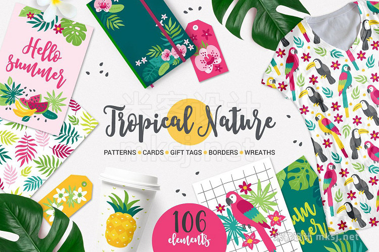 png素材 Tropical Nature Kit