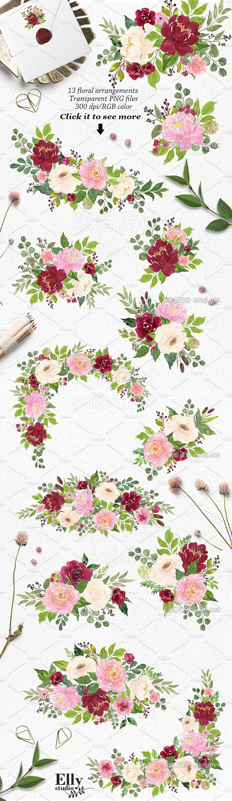 png素材 Watercolor Flower Graphic Set