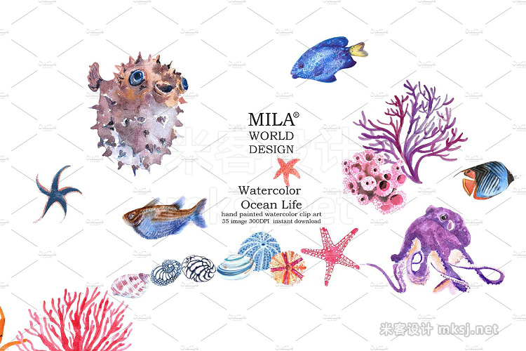 png素材 Watercolor Ocean Life Clipart