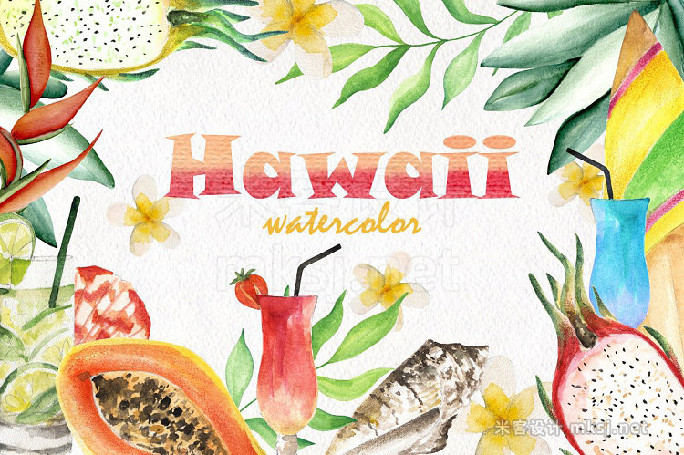 png素材 Hawaii Watercolor set
