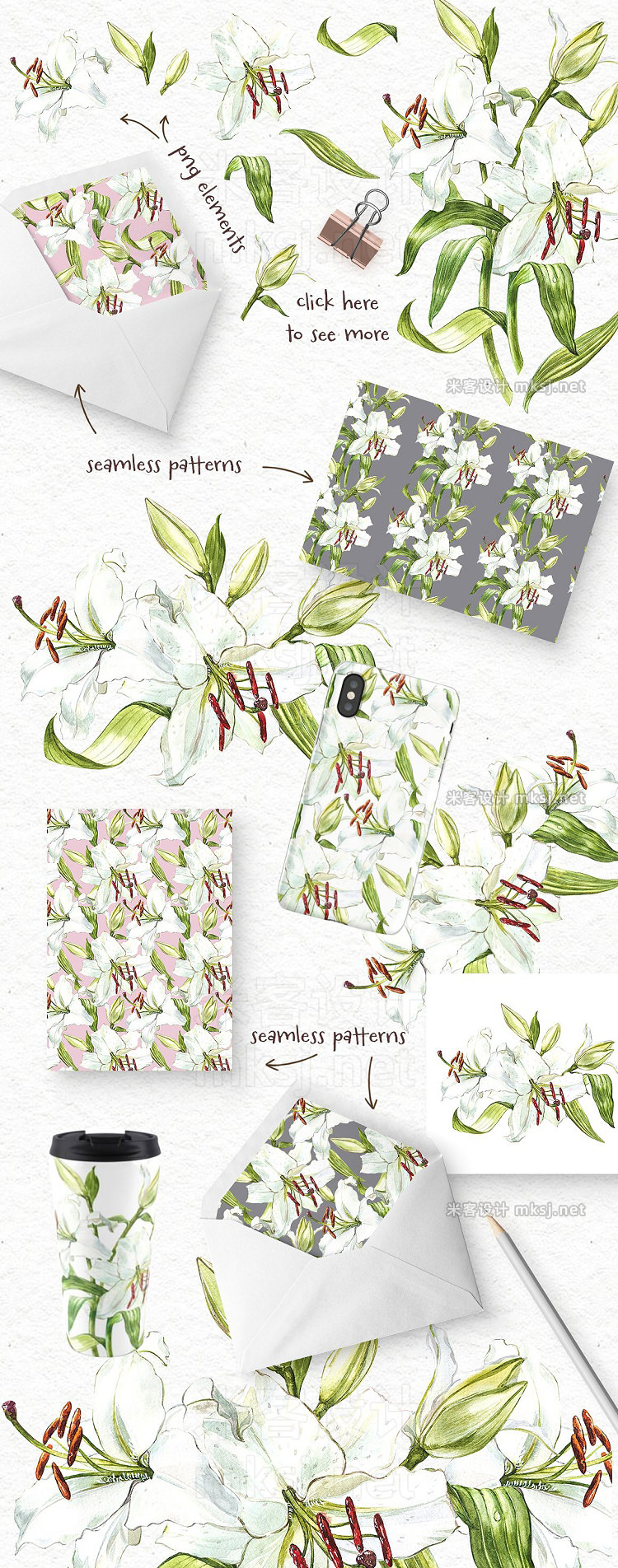 png素材 White Lilies watercolor clipart