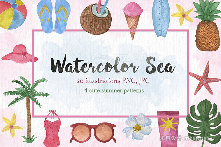 png素材 Watercolor Sea Vintage set