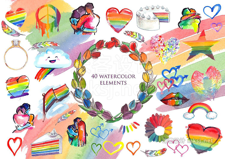 png素材 LGBT Pride rainbow watercolor set
