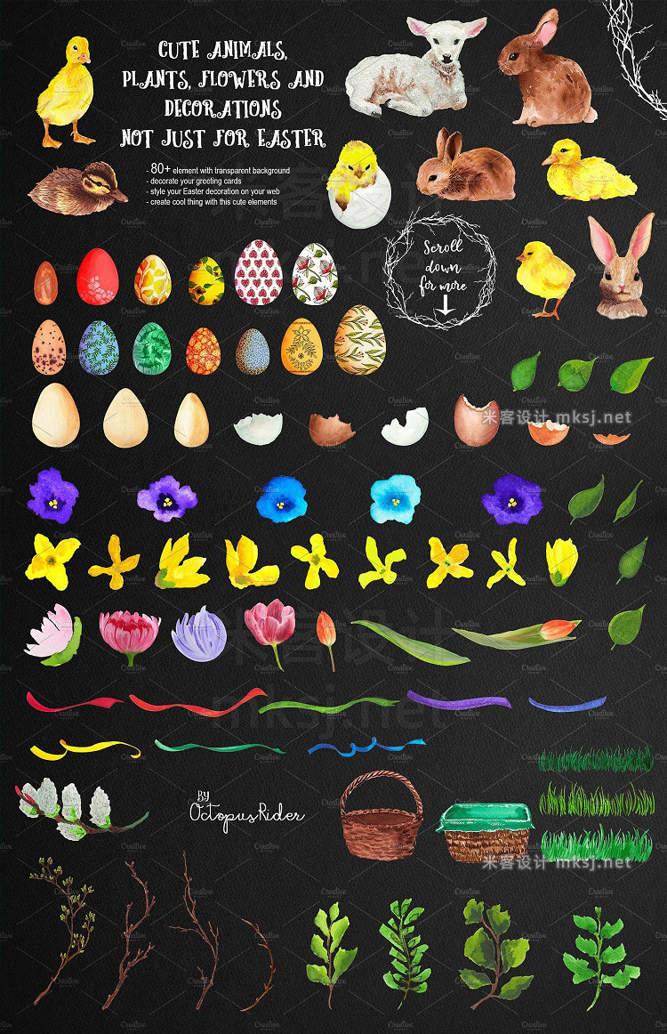 png素材 Hello Easter - decoration pack