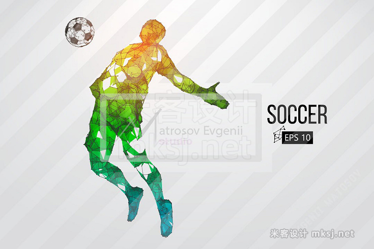 png素材 Silhouette of a soccer player Set