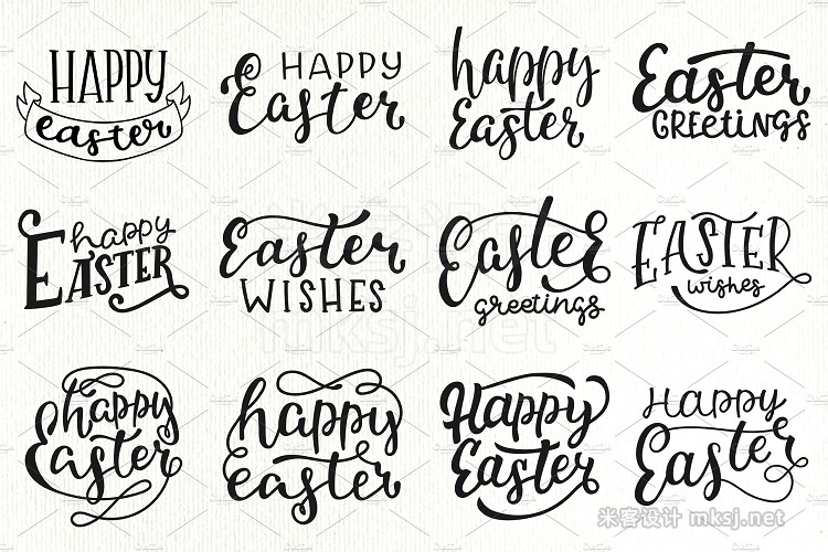 png素材 Easter Watercolor set and lettering