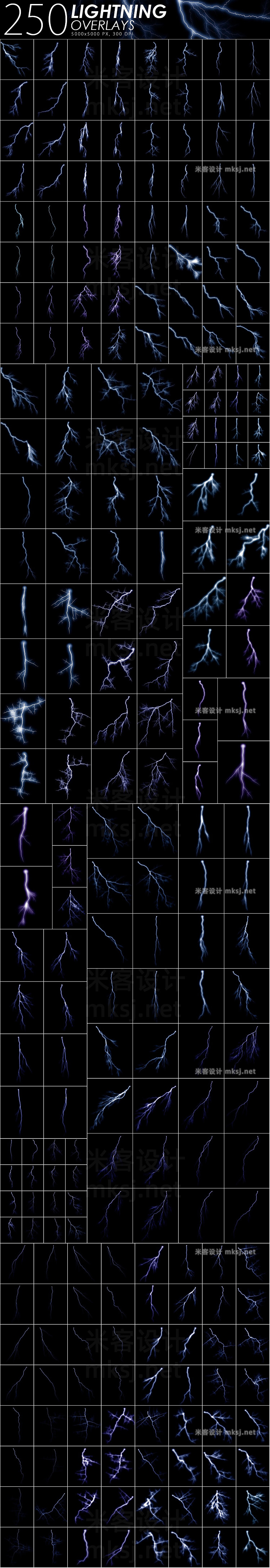 png素材 525 Rain Snow Lightning Overlays