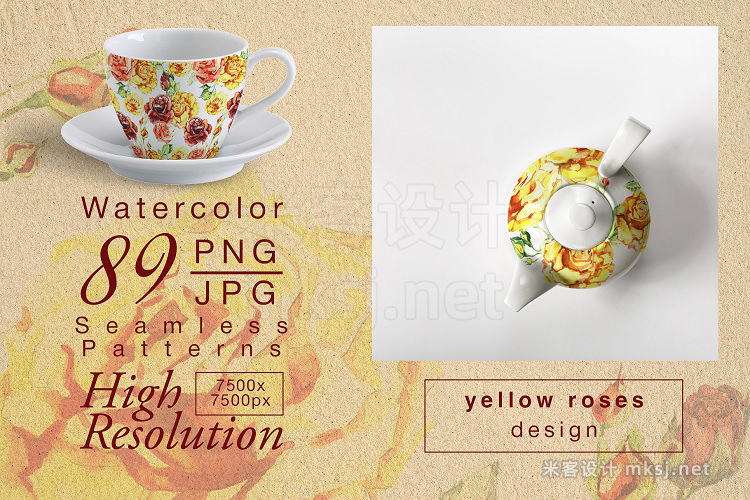png素材 Yellow roses PNG watercolor set