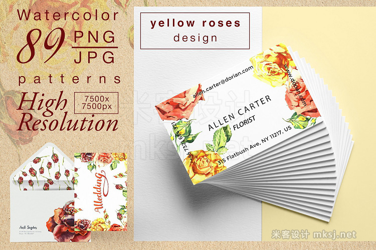 png素材 Yellow roses PNG watercolor set