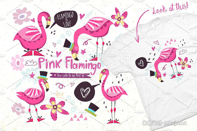 png素材 Pink Flamingo
