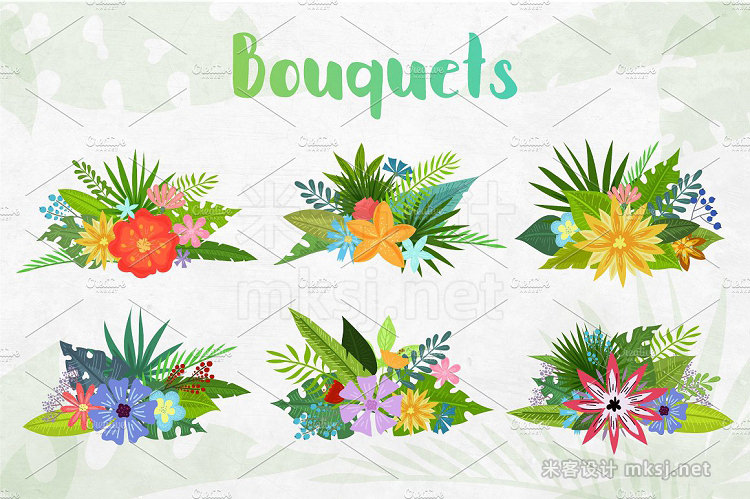 png素材 Tropical Summer - clipart collection