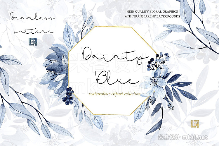 png素材 Dainty blue Navy blue flowers