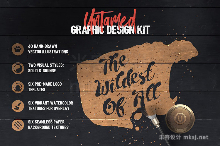 png素材 Untamed Graphic Design Kit