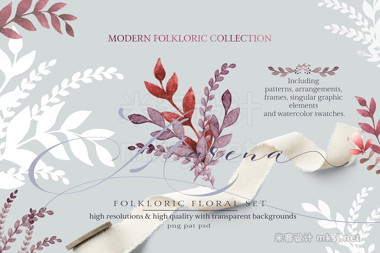 png素材 Folkloric Floral Set