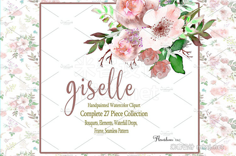 png素材 Watercolor Clipart Giselle
