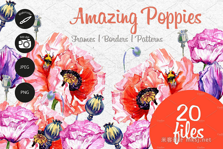 png素材 Amazing poppies PNG watercolor set
