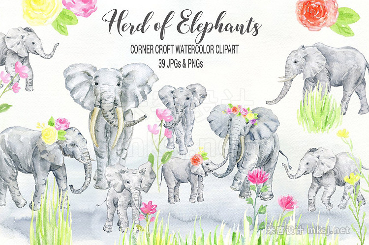 png素材 Watercolor Elephant Clipart