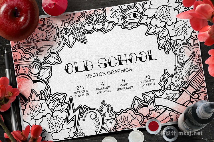 png素材 Old school - coloring pages