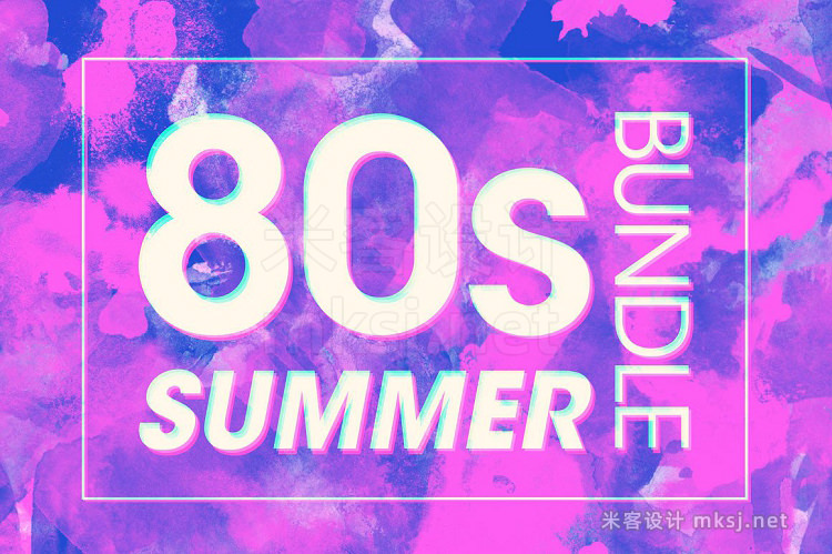 png素材 80s Summer Bundle