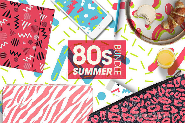 png素材 80s Summer Bundle