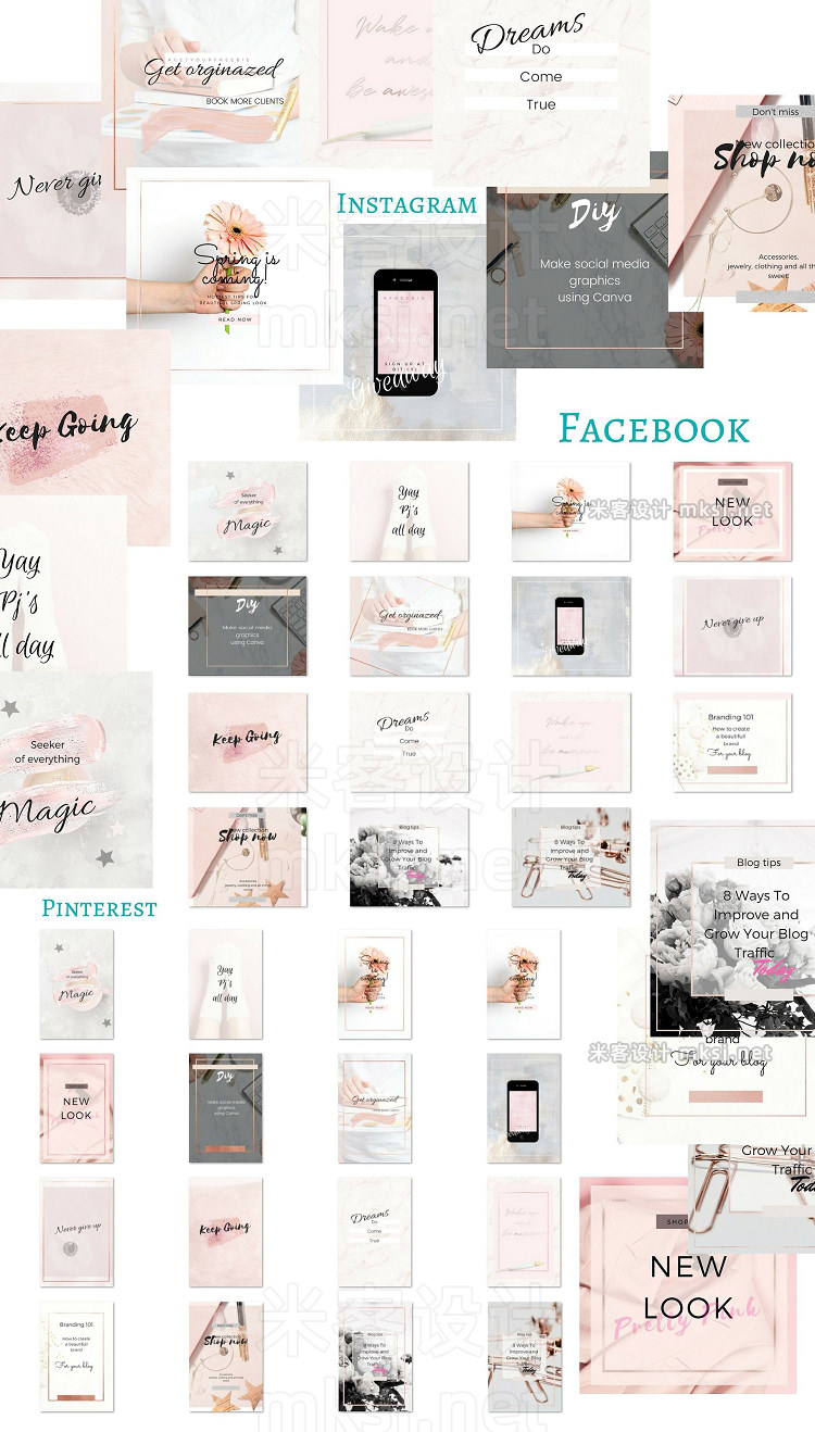 png素材 CFY - Sweet pink Social media