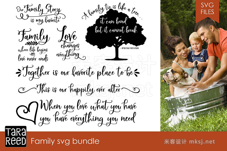 png素材 Family SVG Bundle