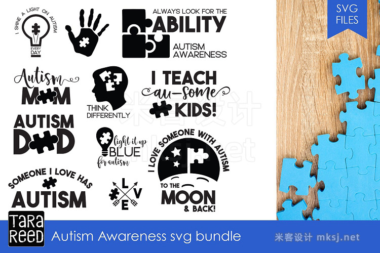 png素材 Autism Awareness SVG Bundle