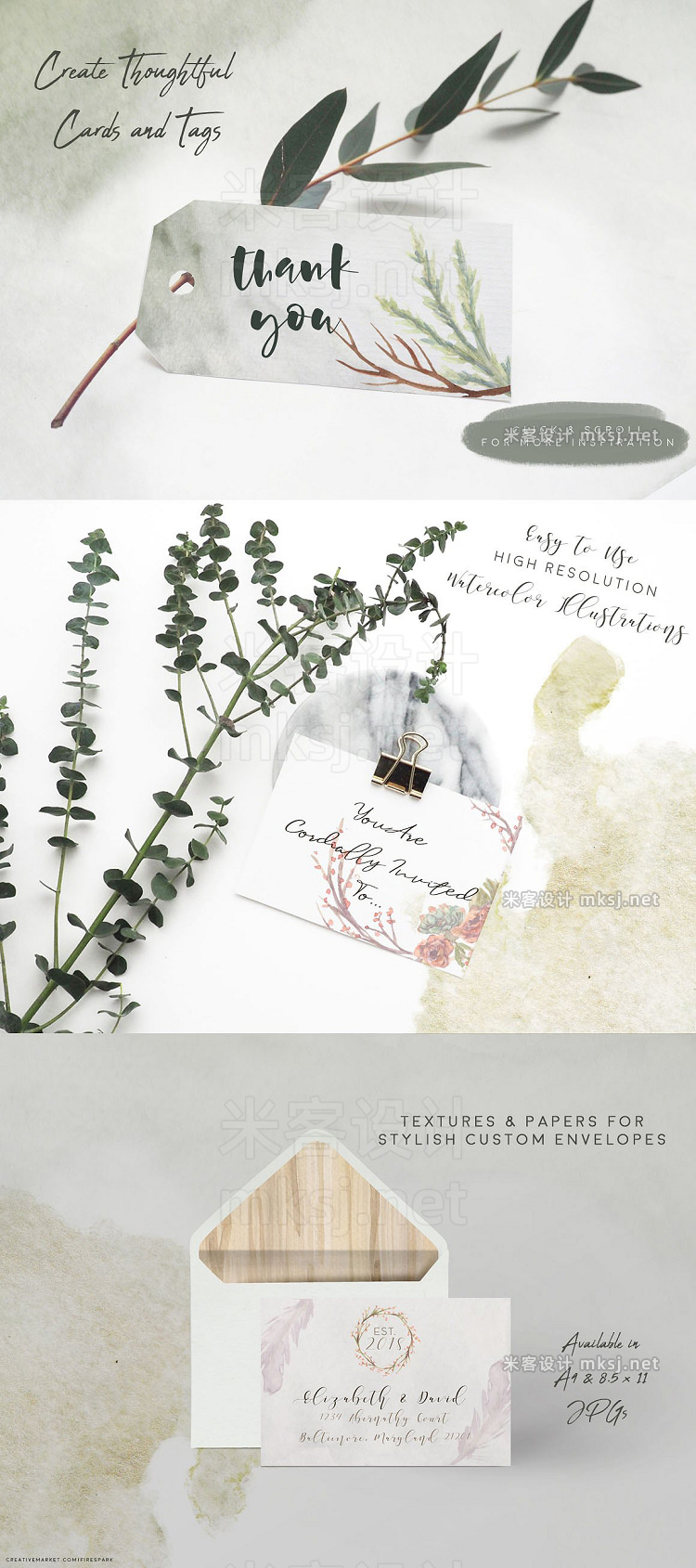 png素材 Succulent Blooms Design Kit