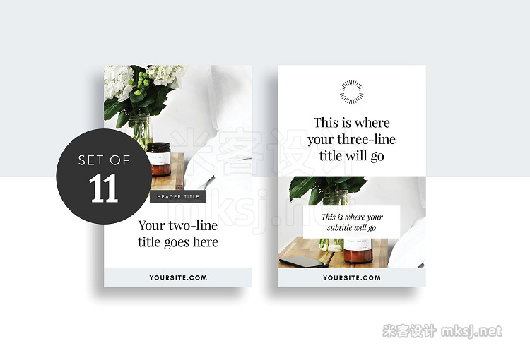 png素材 Pinterest Optimized Templates CANVA