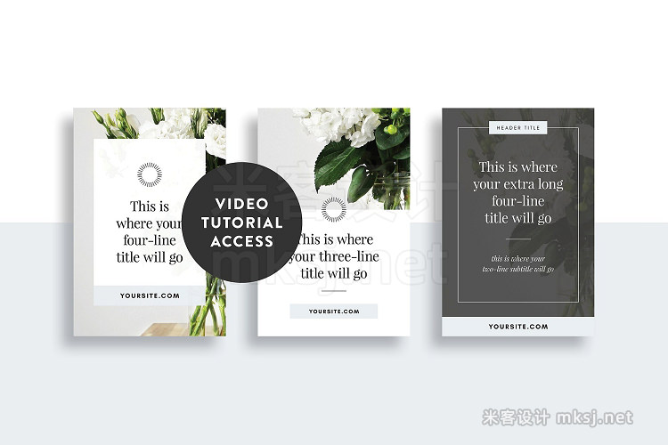 png素材 Pinterest Optimized Templates CANVA