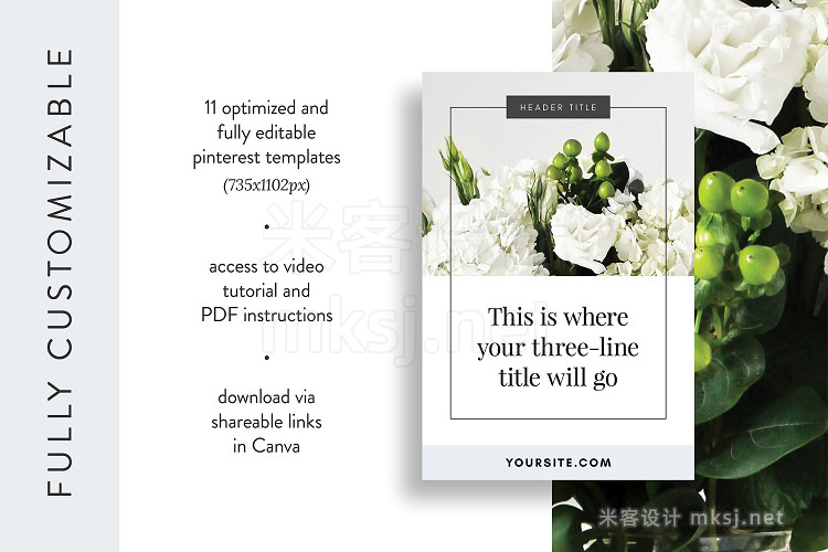 png素材 Pinterest Optimized Templates CANVA