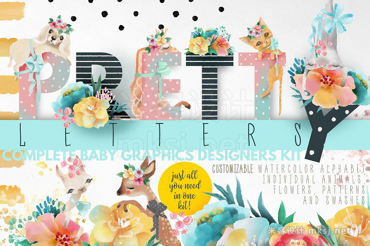 png素材 Pretty Letters - Baby Designers Kit