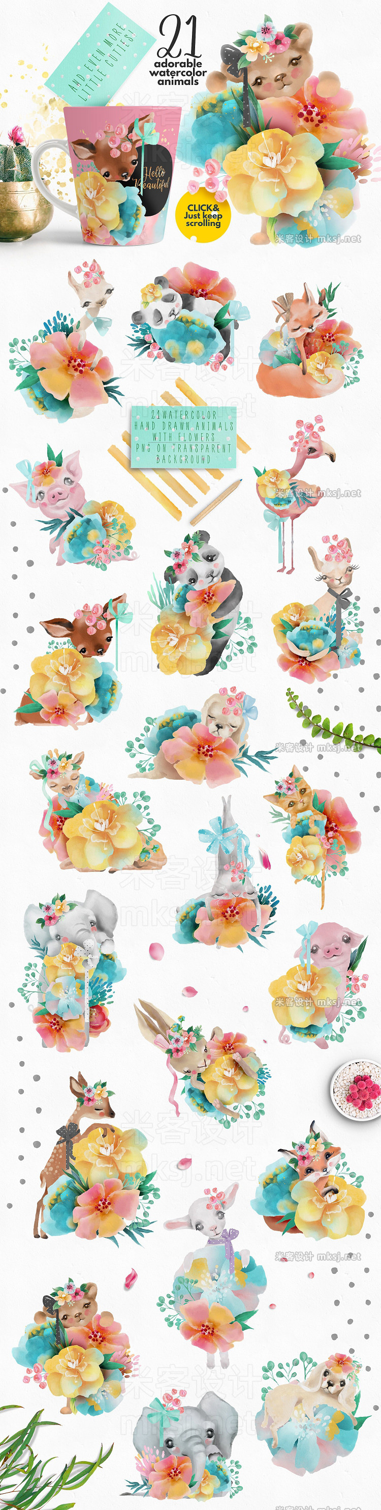 png素材 Pretty Letters - Baby Designers Kit