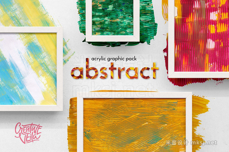 png素材 Abstract Acrylic Graphic Pack