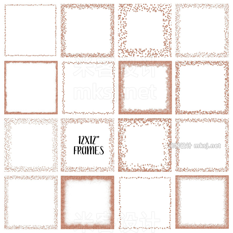 png素材 Rose Gold Glitter Frames and Borders