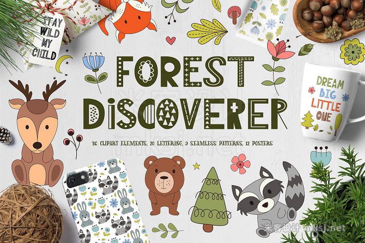 png素材 Forest Discoverer - Clip artPosters