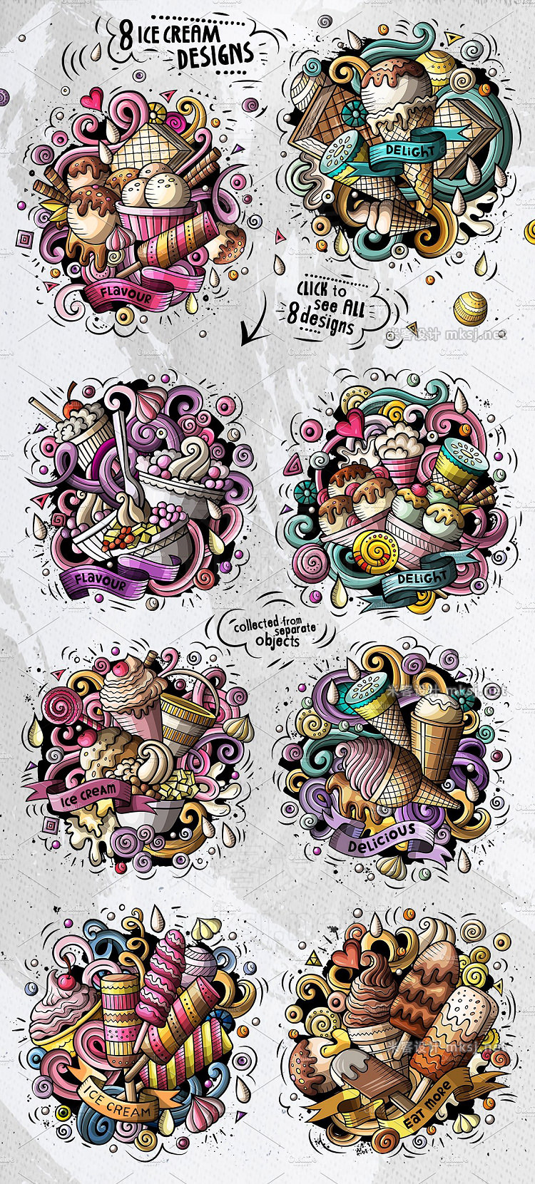 png素材 Ice-Cream Cartoon Doodle Big Pack