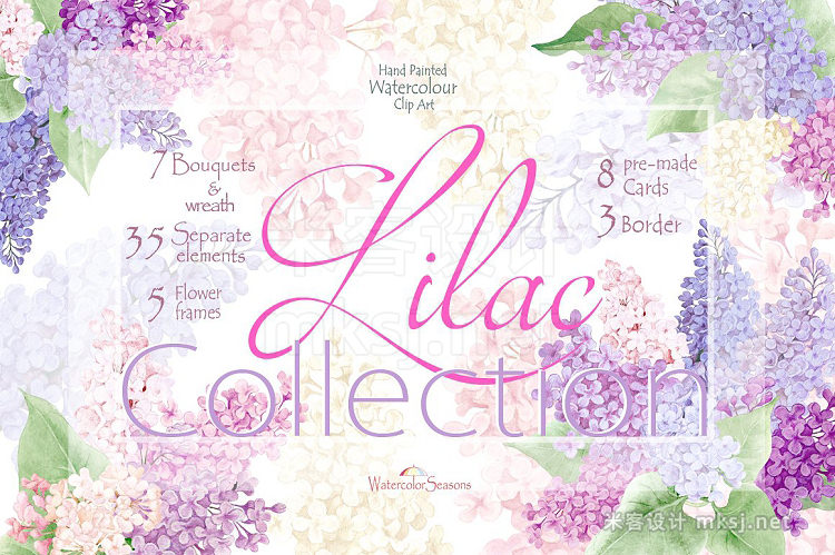 png素材 Lilac Collection
