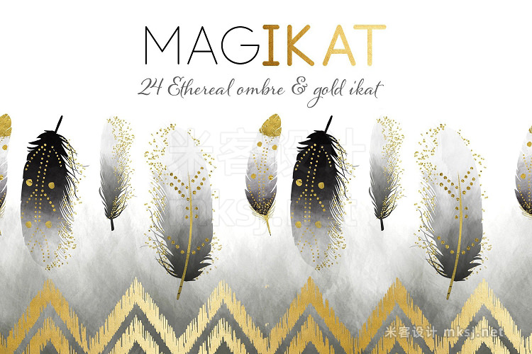 png素材 MAGIKAT 24 Ethereal Ikat Papers