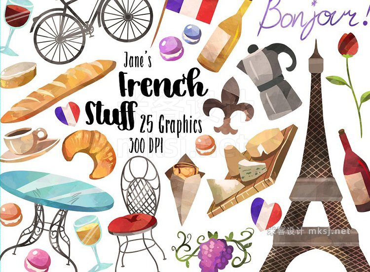 png素材 Watercolor French Culture Clipart