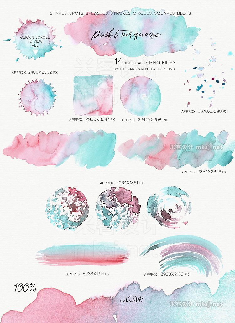 png素材 Watercolor Textures Pastel