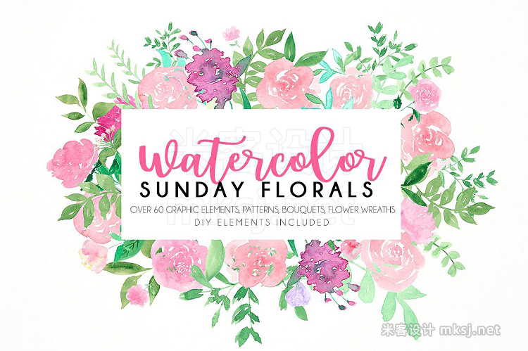 png素材 Watercolor Sunday florals