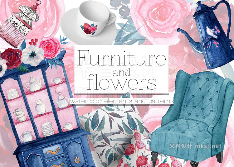 png素材 Furniture & Flowers watercolor set