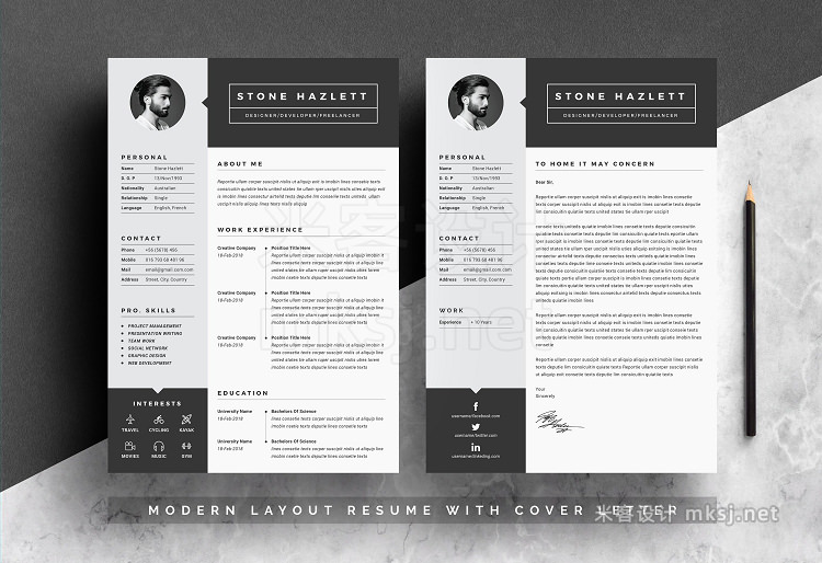 png素材 Resume|CV Template 2 Pages