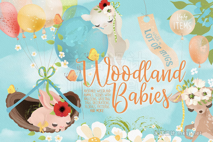 png素材 Woodland Babies