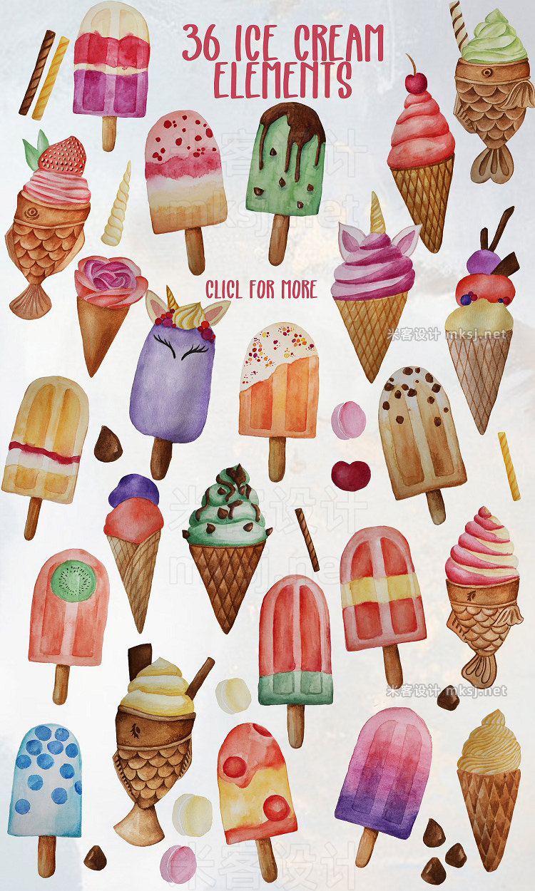 png素材 Ice Cream Clip Art set