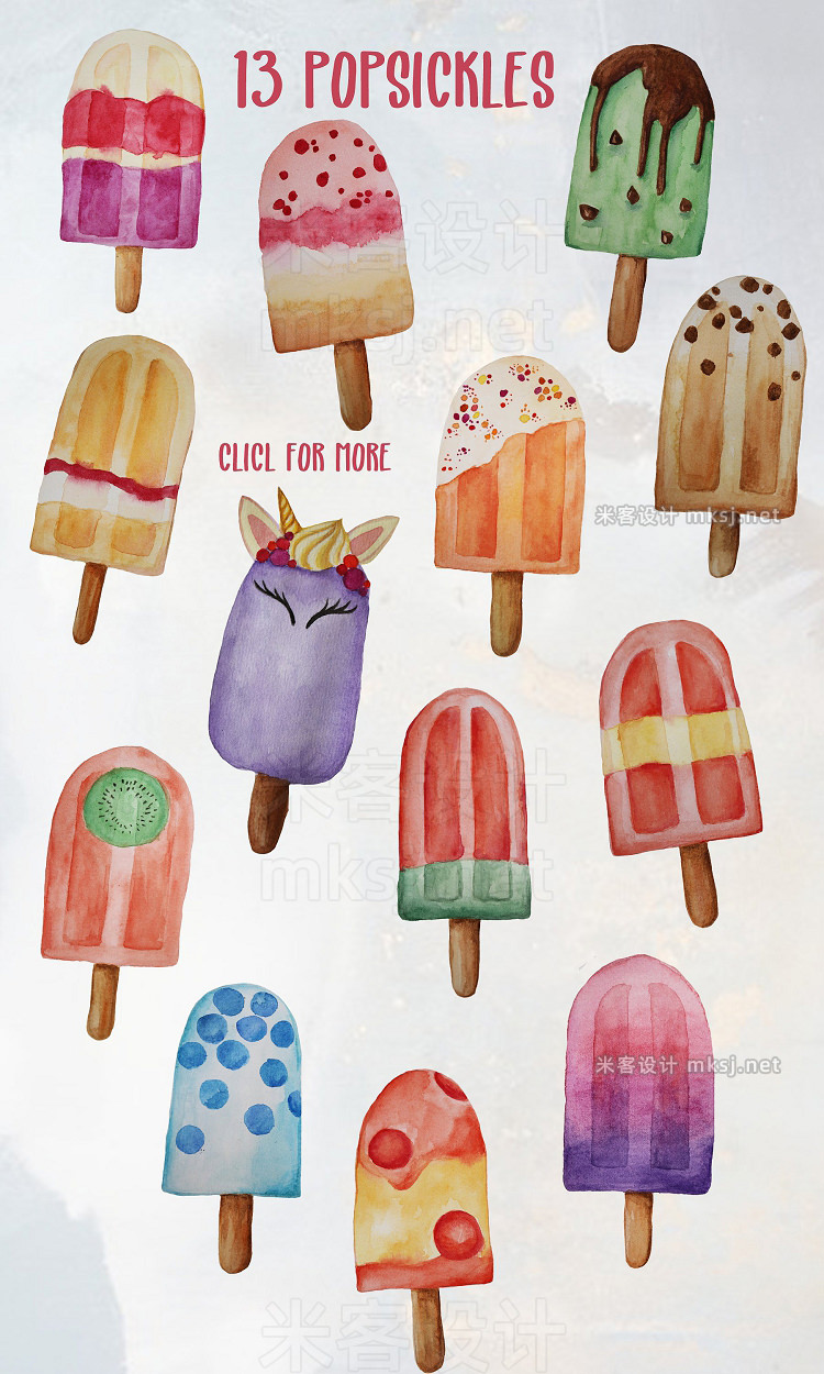 png素材 Ice Cream Clip Art set